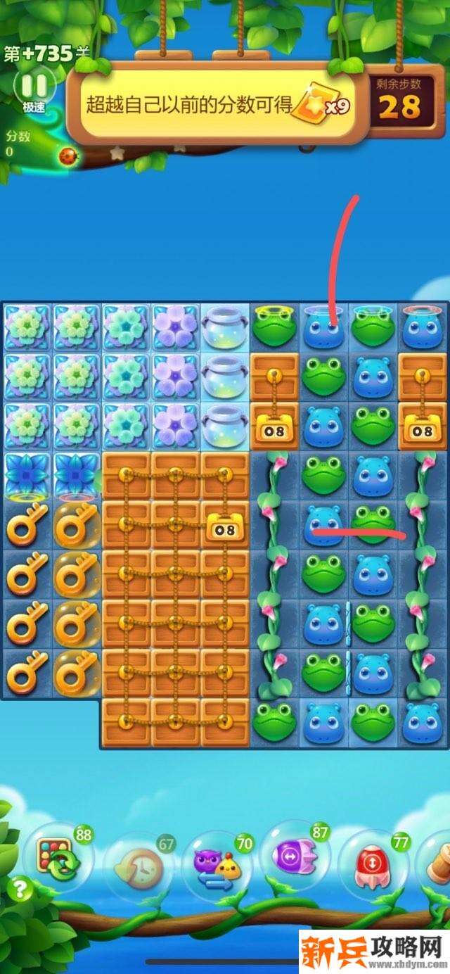 开心消消乐+735关怎么过？ 开心消消乐+735关攻略