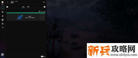 刺客信条英灵殿挑战英魂殿堂（Hall of the Slain）攻略