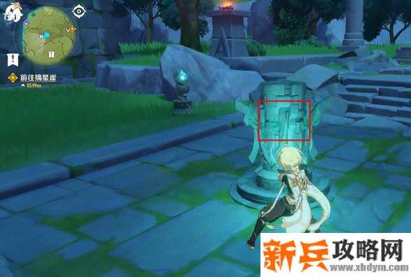 塞西莉亚的苗圃怎么开