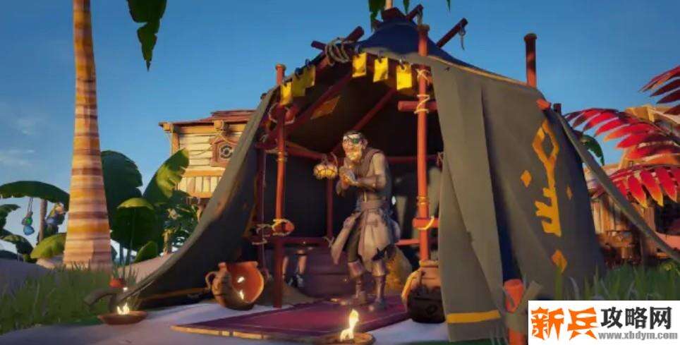 盗贼之海硫磺首饰盒卖给谁