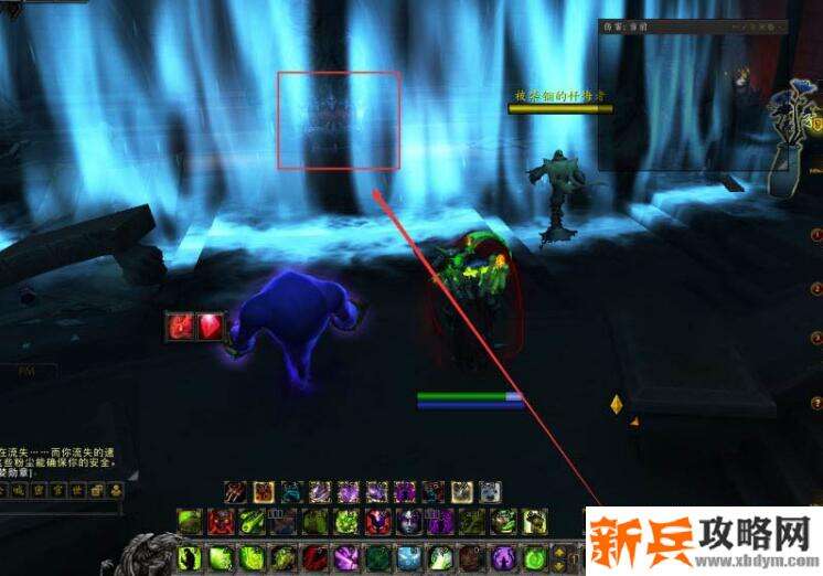 魔兽9.0魔镜魔镜任务完成方法