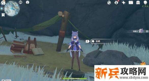 原神狐狸的报恩宝箱获得方法