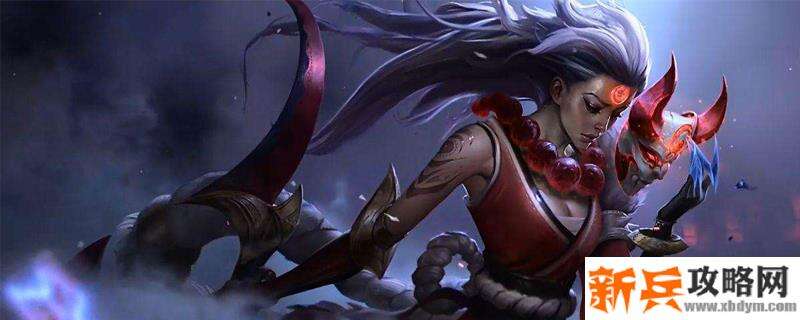 2021皎月符文推荐