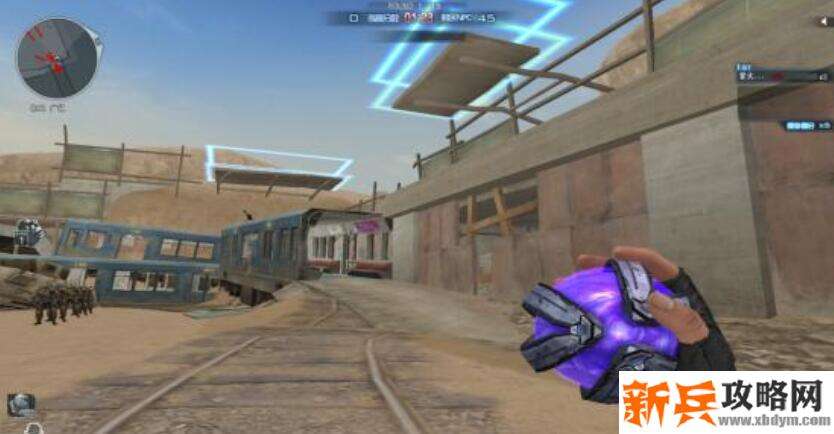 死神之珠有什么用