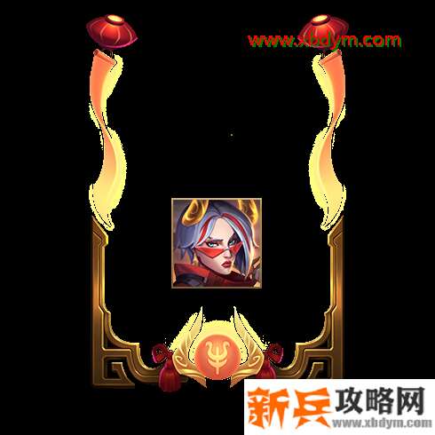 LOL福牛守护者菲奥娜通行证礼包价格