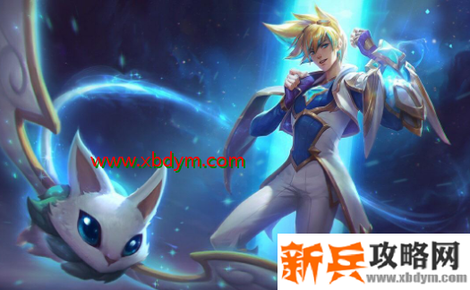 《LOL》9周年盛典回归历届盛典皮肤介绍