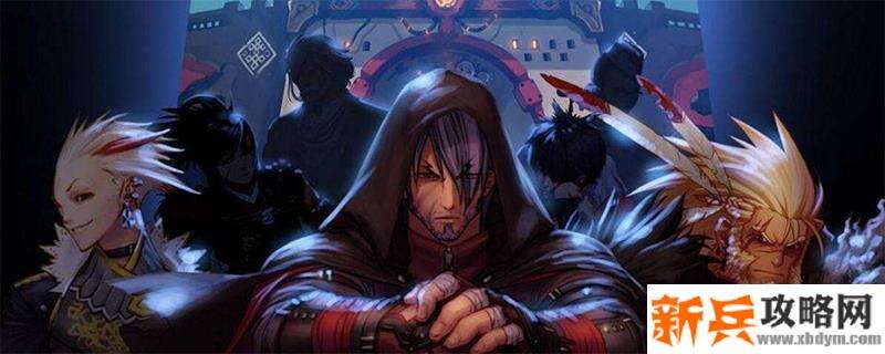 dnf工作服三件套是哪三件