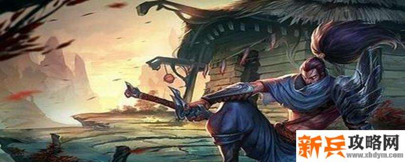 亚索打亚索出什么装备