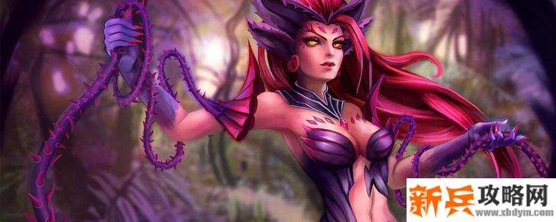 2021婕拉符文推荐