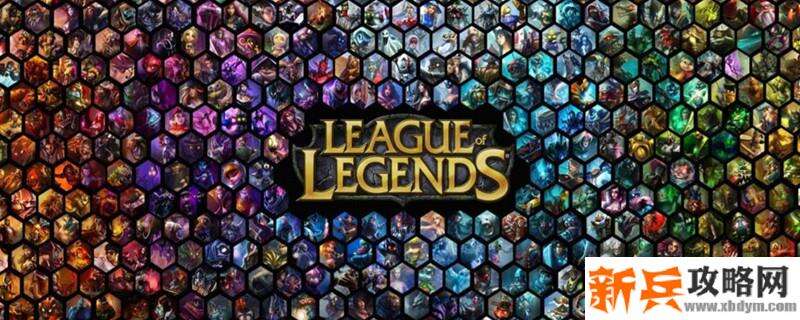 LOL狗头出什么神话装备