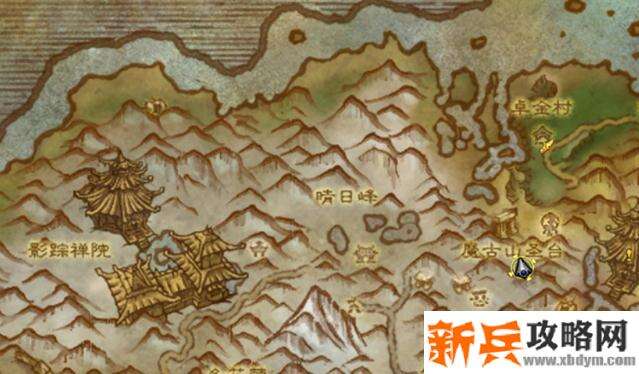 魔兽世界魔古山宝库怎么去