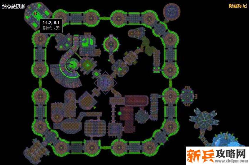 被玷污的头盔哪里出