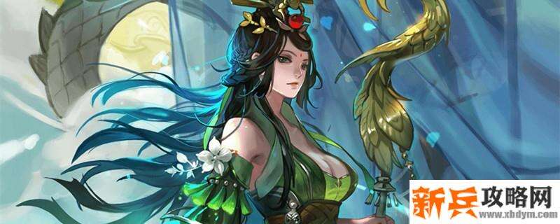 三国杀郭嘉遗计怎么用