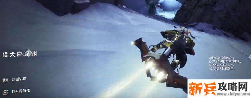 隐匿虚空遗失区域在哪