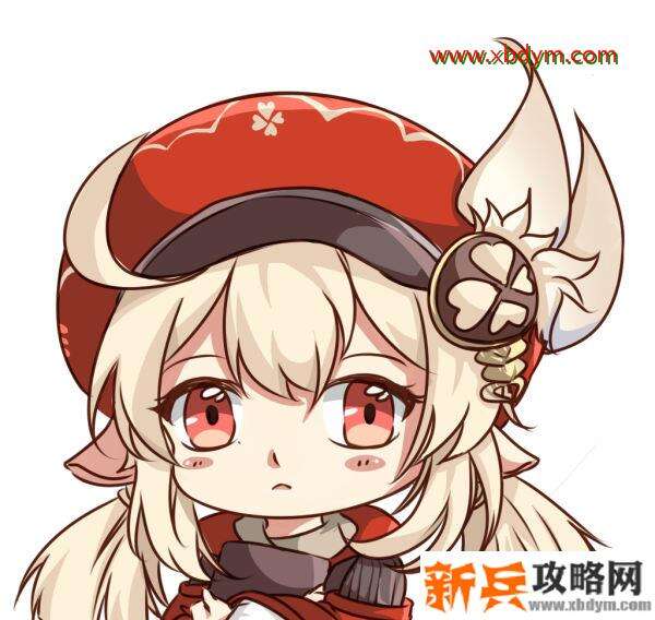 《原神》手游可莉福利本子大全