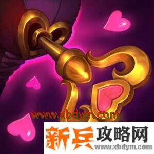 LOL七夕宝箱奖励介绍 精选图标