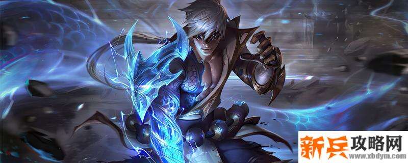 s11瞎子打野出装