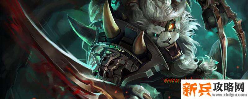 如何删除lol无用文件