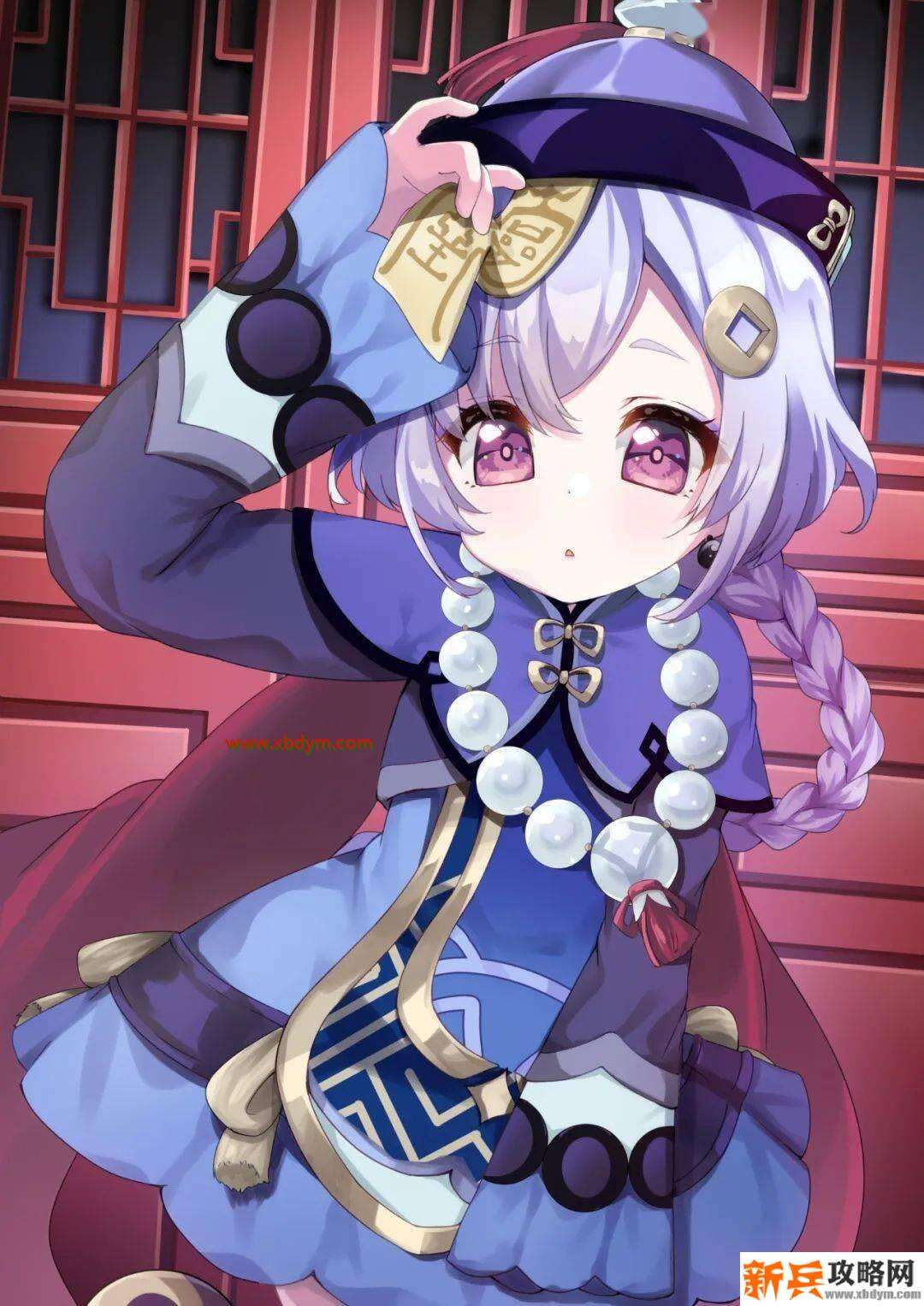 《原神》七七全彩福利本子