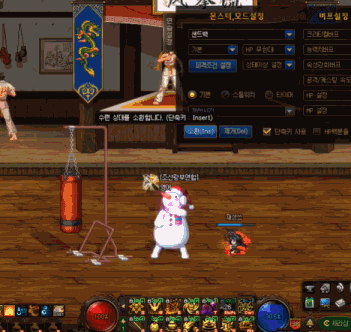 DNF连环毒爆弹护石属性介绍 后空翻距离减少