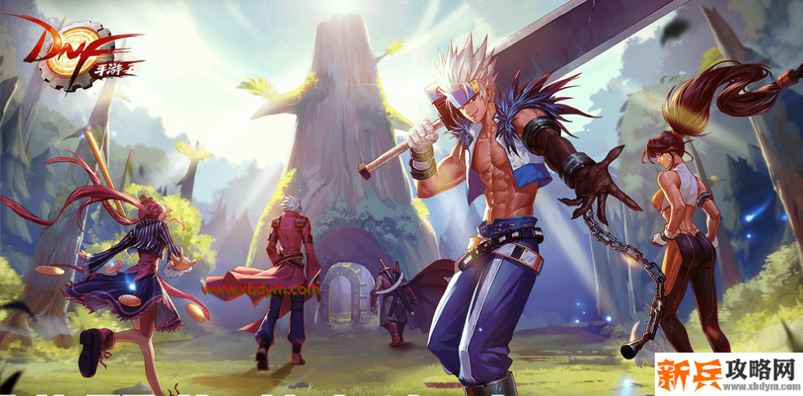 DNF手游选什么职业好