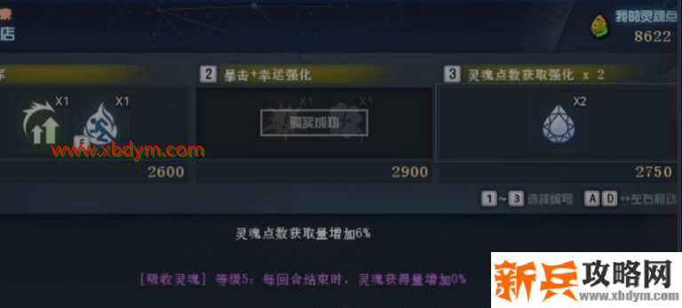 CF挑战模式深渊冰龙之巢怎么打