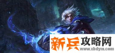 Lol新版本上单ez玩法