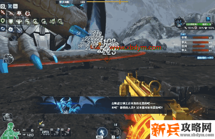 CF冰龙挑战怎么打