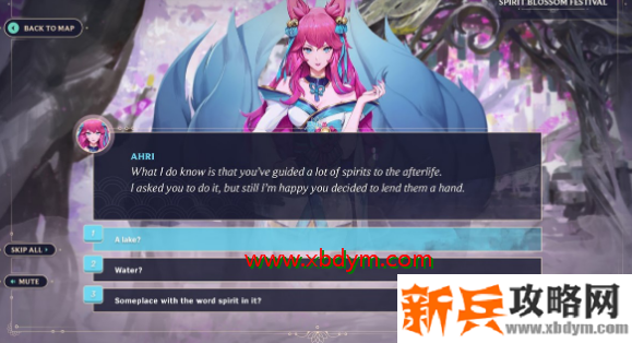 LOL灵树花瓣怎么获得