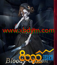 第五人格红夫人鉴赏家怎么获得