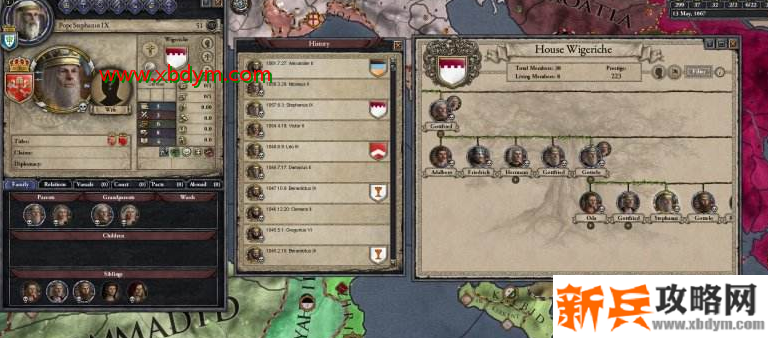 王国风云3结婚流怎么玩 