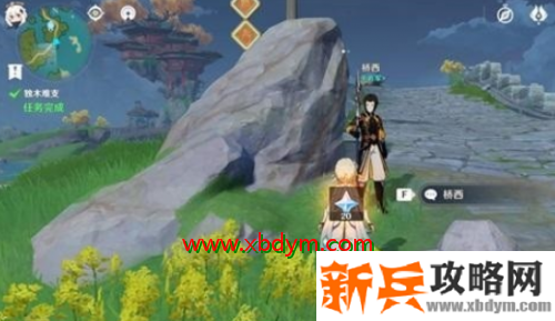 原神守桥任务攻略