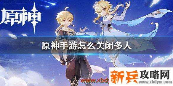 和平精英ios无法充值怎么办