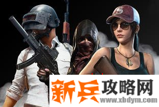 和平精英中如何卡抛物线