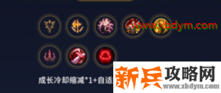 lol莉莉娅中单怎么玩