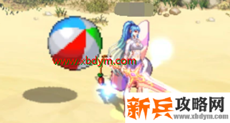 dnf沙滩排球大作战活动奖励