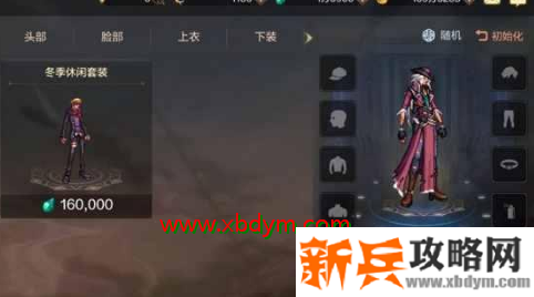 dnf手游怎么赚钱