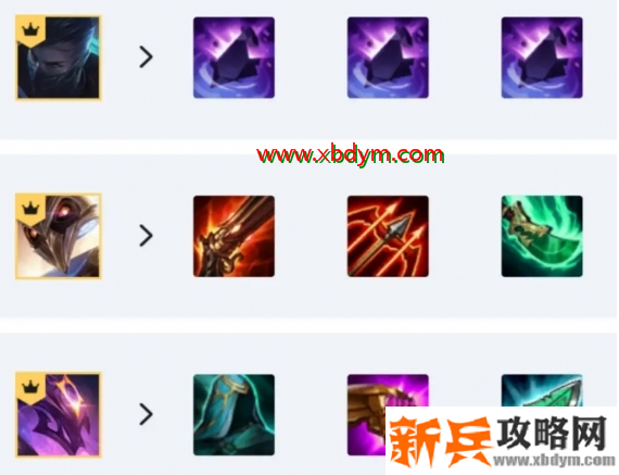 云顶之弈10.16八未来泽拉斯怎么玩