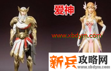 和平精英ss9赛季什么时候上线