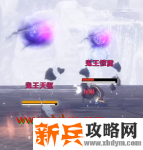 天涯明月刀鬼王天枢怎么打