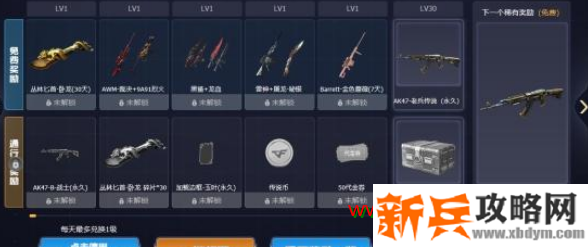 cf聚宝盆活动什么时候结束