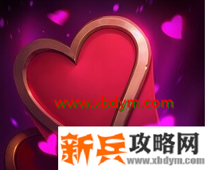 lol七夕活动内容是什么