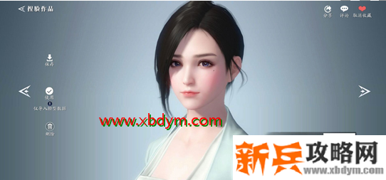 天涯明月刀手游王丽坤的脸怎么捏