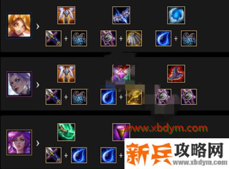 星守不死流瑞雯阵容