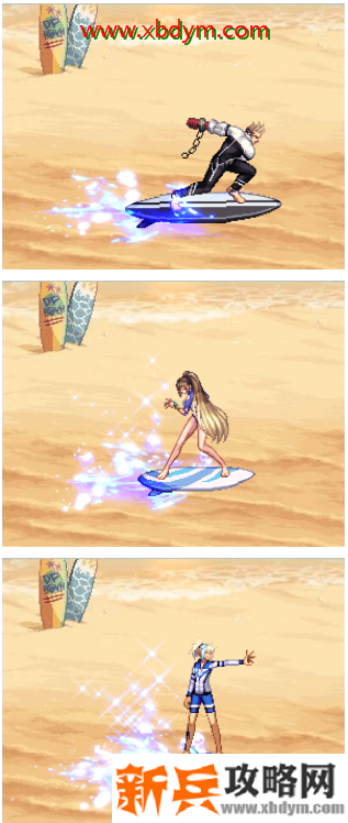 2020DNF夏日套外观展示图 