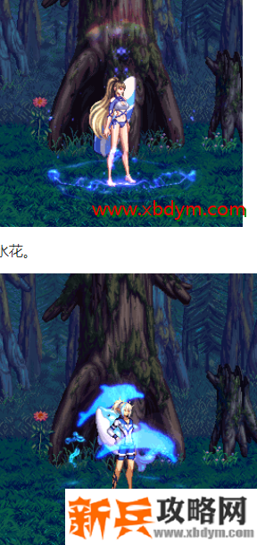 2020DNF夏日套光环属性是什么