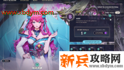 lol极限闪击模式最好选什么英雄