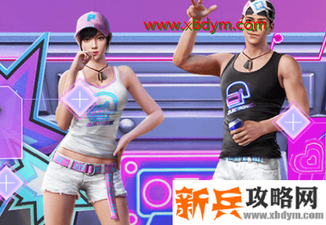 电音打击屏舞台任务在哪