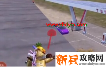 解锁一辆特斯拉任务介绍