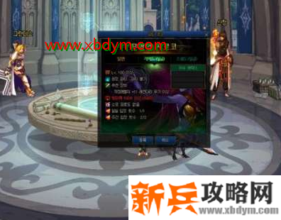 DNF希洛克单人模式有什么奖励